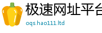 2025新澳门2025免费原料及2025年免费资料大全最新版本